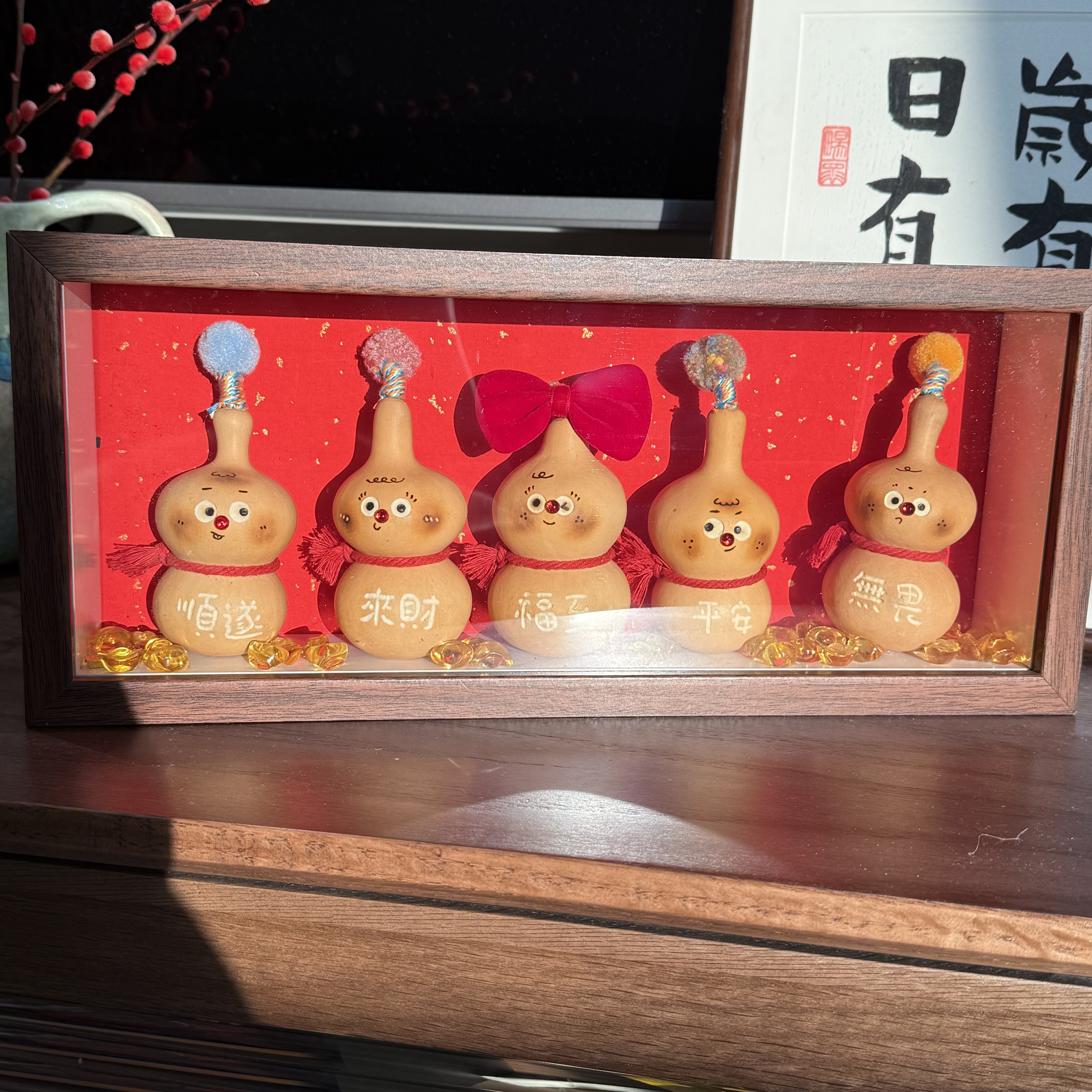 天然葫芦立体相框摆件手工平安招财国潮可爱创意毕业定亲情侣礼物