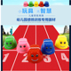 幼儿园户外踩高跷感统平衡运动特厚笑脸高跷户外运动亲子游戏玩具