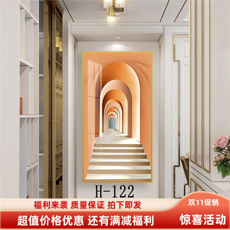 入户新款玄关过道简约沙发背景墙挂画卡通动漫轻奢风景晶瓷装饰画图片