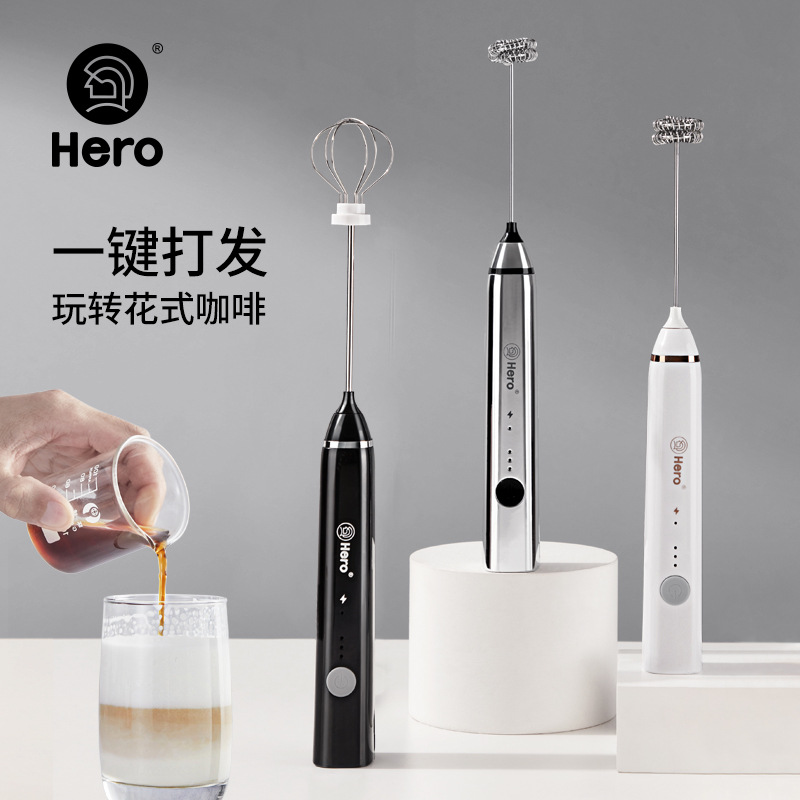Hero双子咖啡打奶泡器电动打发器奶泡机家用咖啡打泡器手持