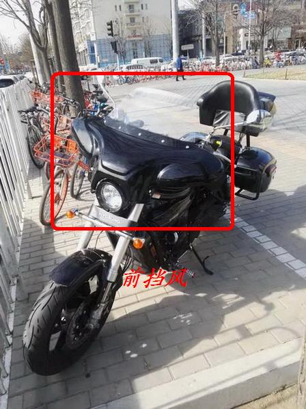 周红边箱适用于gv650轻骑挡风