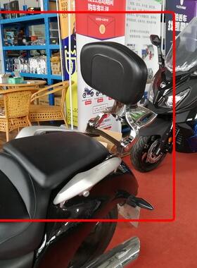 周红本 北欧女神GL1800/f6c摩托车改装多功能折叠靠背+黑色支架
