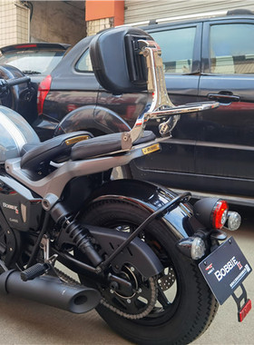 长江CJ400/650 BOBBIE摩托车折叠靠背+黑色支架