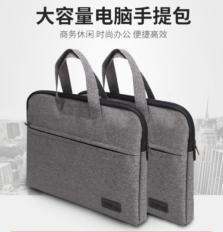 信发手提文件袋加宽帆布公文包商务办公会议袋笔记本手提电脑包