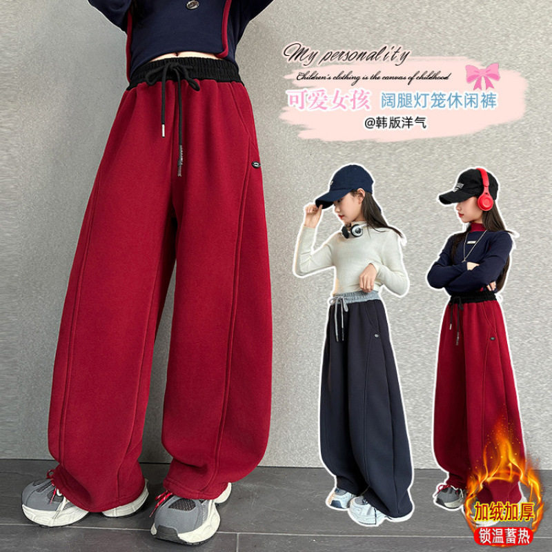 女童加绒裤子秋冬装女大童加厚弯刀裤女孩红色新年裤初中生运动裤