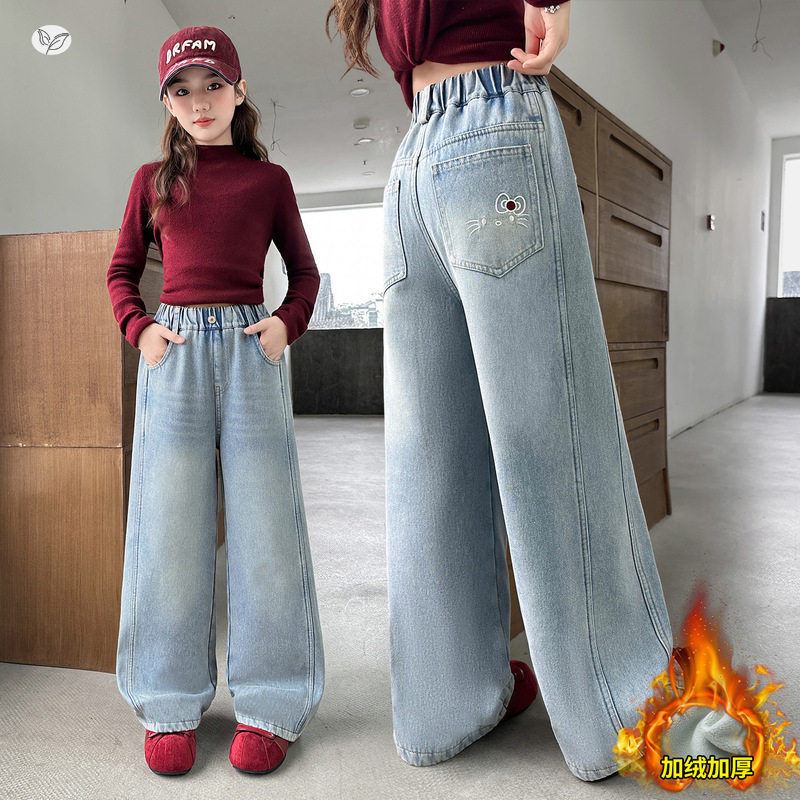 女童加绒阔腿裤2026年秋冬新款中大童后袋刺绣牛仔裤休闲直筒长裤