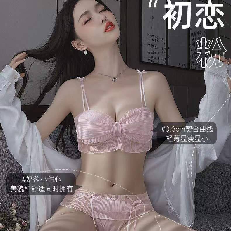小胸聚拢~日系少女蝴蝶结纯欲可爱内衣套装网纱甜美无钢圈文胸bra