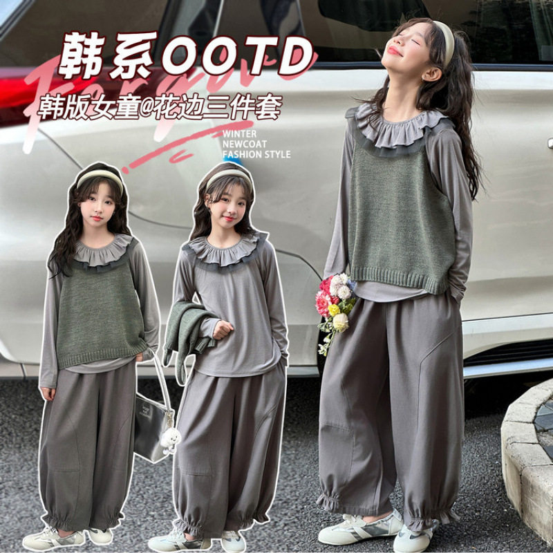 女童韩版花边领三件套2026早春新款中大童洋气时髦穿搭套装长袖潮