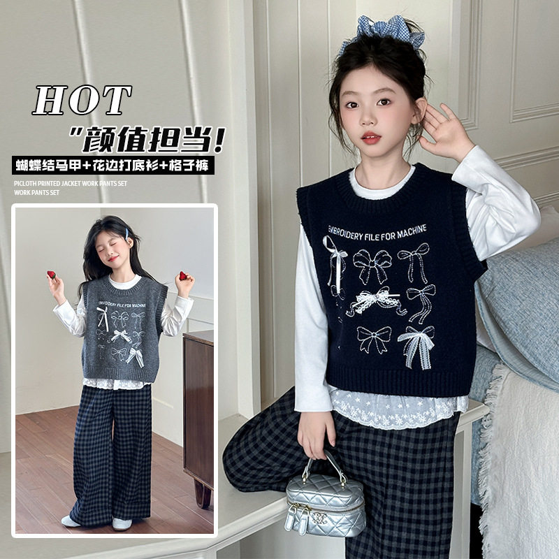女童套装秋季2025新款中大童时尚洋气蝴蝶结毛衣背心白打底格子裤