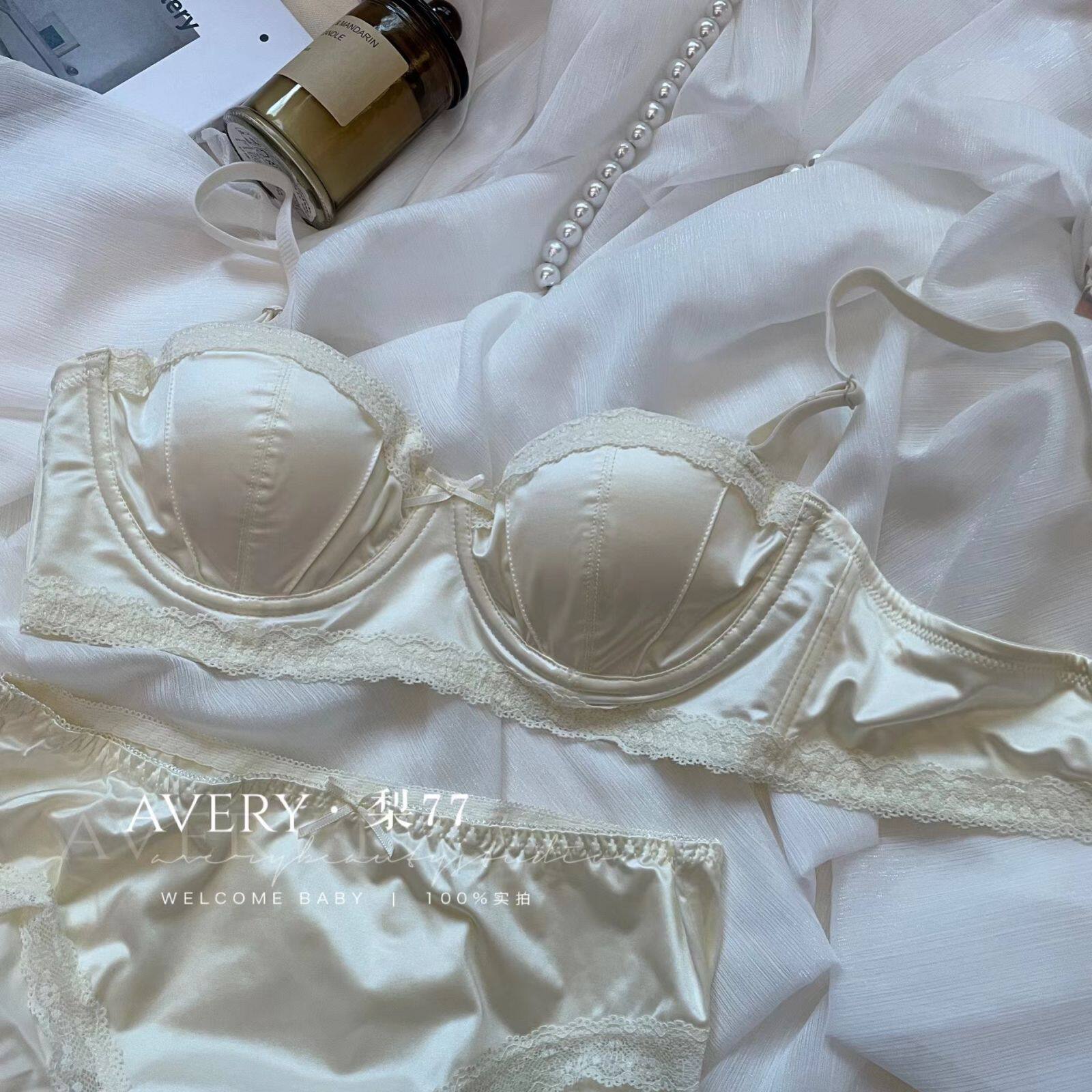 法式轻奢绸缎面内衣女小胸聚拢软钢圈无痕半杯上托少女文胸罩套装
