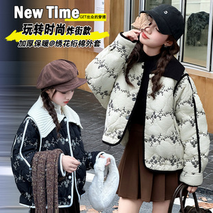 女童秋冬款韩版休闲夹棉加厚外套女大童洋气时髦二棉儿童秋装棉服