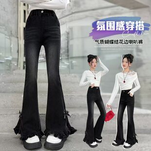 女童黑色喇叭裤2026新款儿童秋天修身牛仔裤女孩时髦显瘦裤子长裤