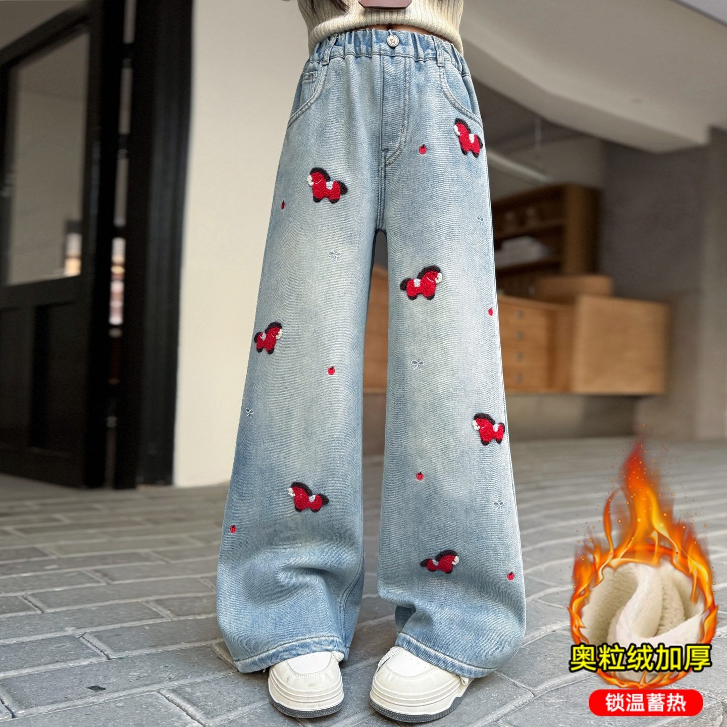 女童加绒牛仔裤冬装新款儿童刺绣阔腿裤中大童女孩加厚外穿直筒裤
