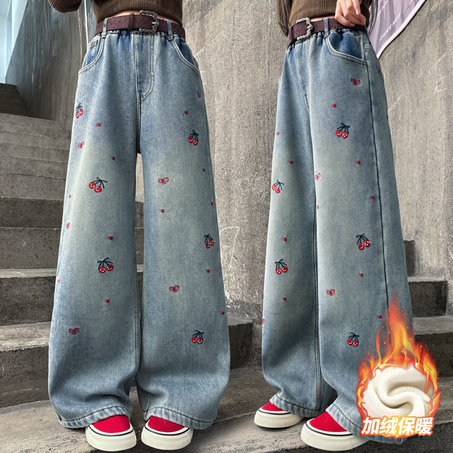 女童加绒牛仔裤秋冬装2026新款大童洋气加厚阔腿裤女孩冬季长裤子
