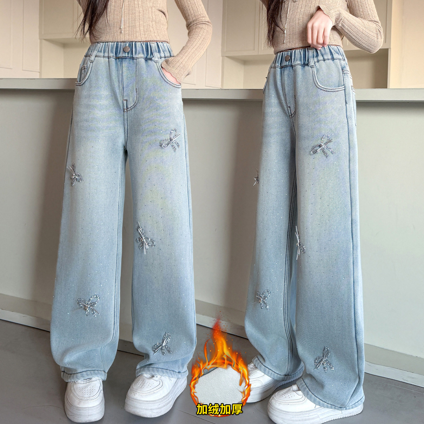 女童加绒裤子女大童时尚百搭加厚直筒裤女孩初中生一体绒牛仔裤潮