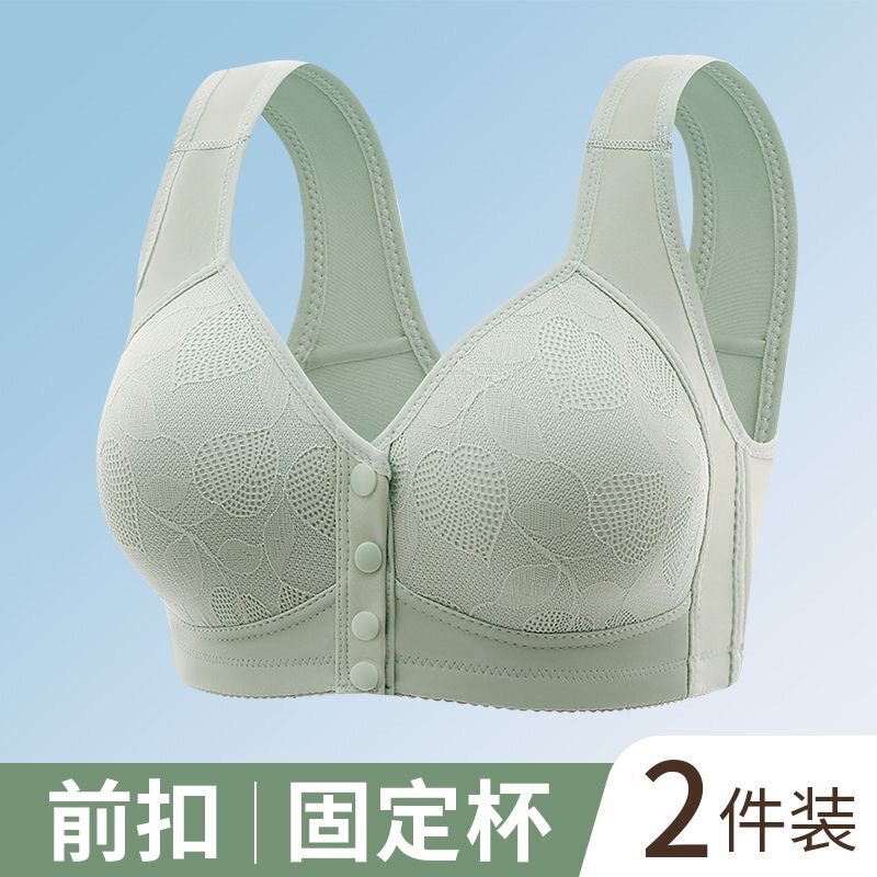 中老年前开扣无钢圈背心式文胸