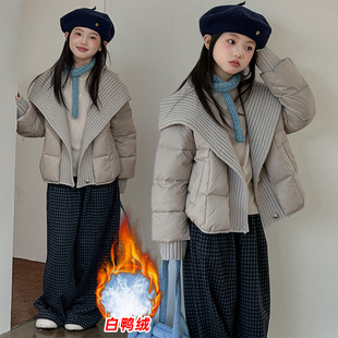 女童冬装羽绒服2026新款儿童韩系高领拼接中大童短款90白鸭绒外套