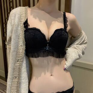 纯欲风前扣式 性感蕾丝美背内衣女学生小胸聚拢无钢圈文胸罩套装
