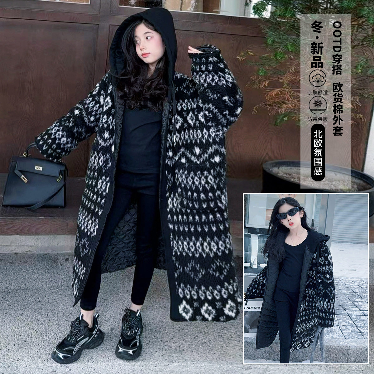 欧货连帽长款针织棉服外套女童2026冬季新款印花毛衣保暖棉外套潮