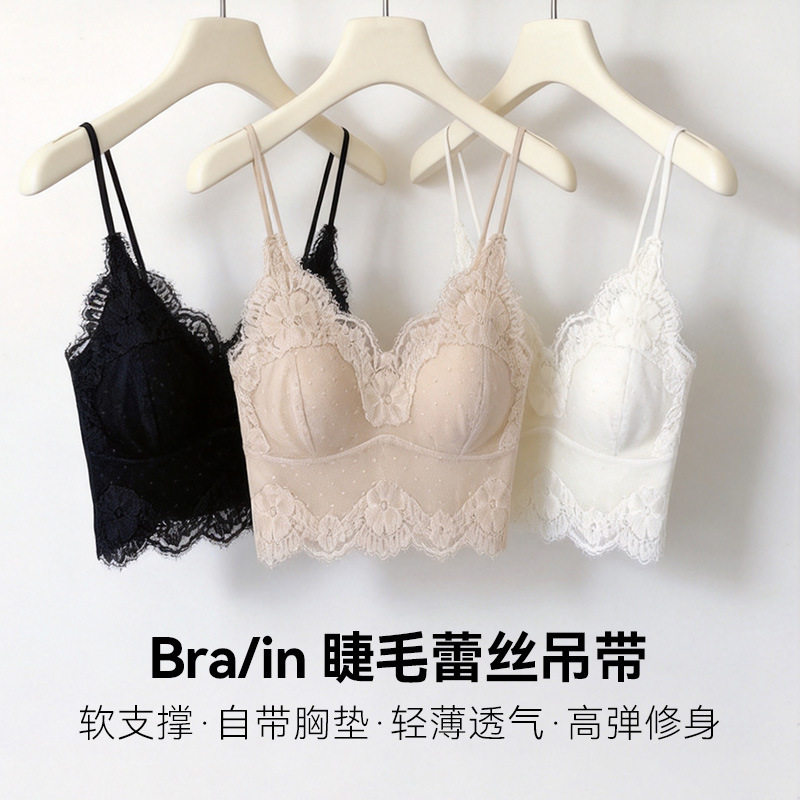 法式蕾丝睫毛美背无痕V领吊带细肩带防走光修身显瘦可外穿背心女