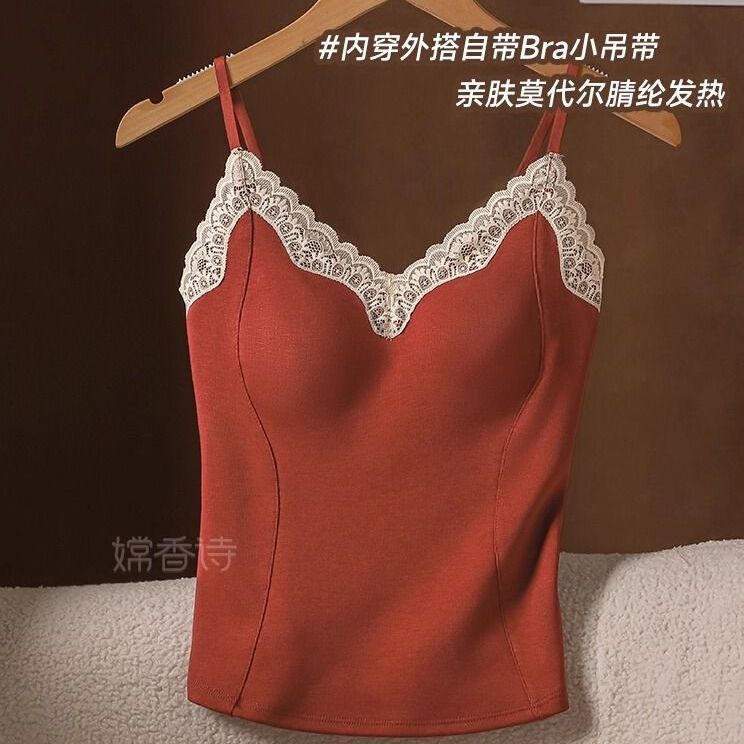V领蕾丝保暖一体胸垫吊带背心