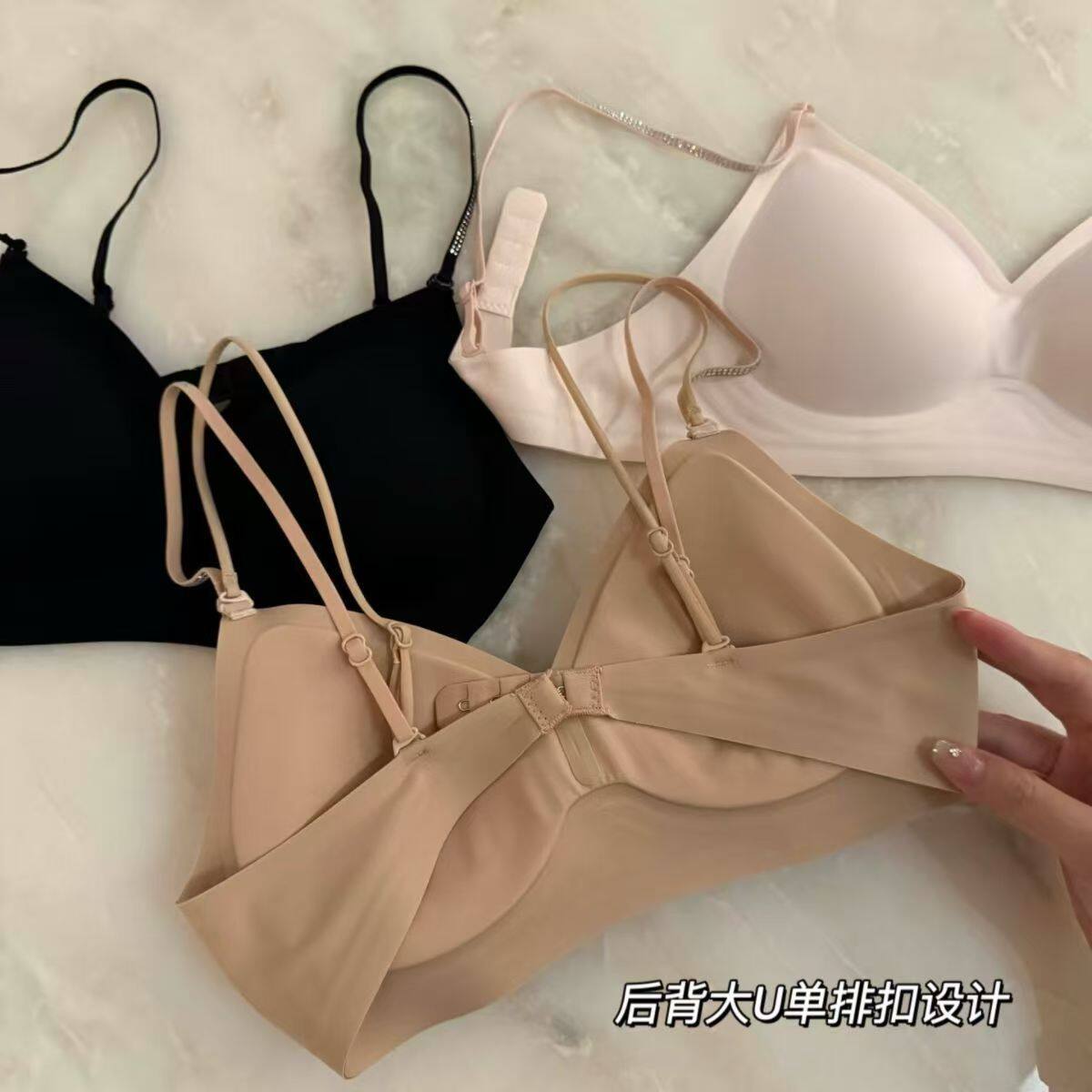夏季薄款钻石细肩带无痕内衣女小胸聚拢显大隐形粉底液美背文胸罩