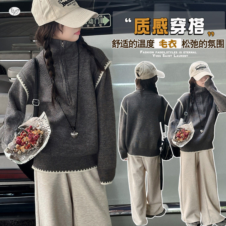 女童2026秋冬加厚毛毛马甲套装韩版针织套头上衣学生加绒阔腿裤潮