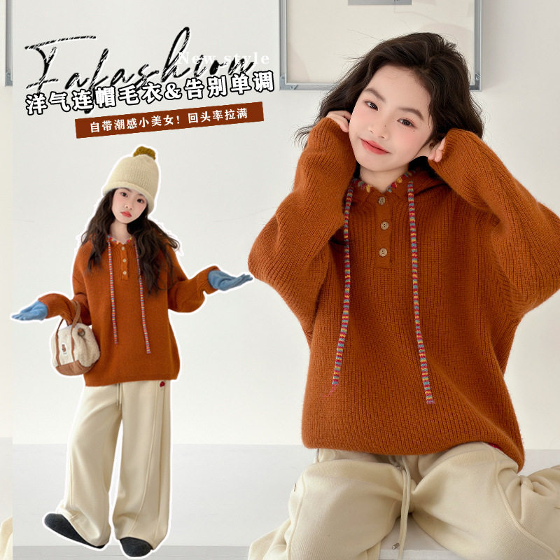 女童毛衣秋冬装2026新款儿童韩系彩绳连帽针织衫宽松百搭保暖上衣