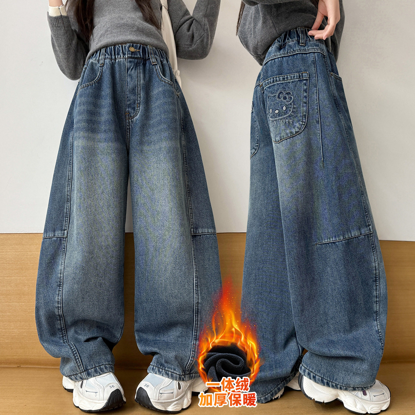 女童加绒裤子2026年冬季新款牛仔弯刀裤中大童时髦阔腿裤长裤冬装