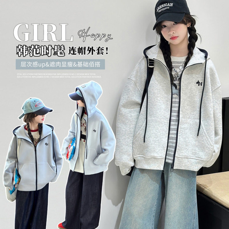 女童卫衣外套春秋2026新款洋气儿童拉链连帽衫中大童春款开衫上衣