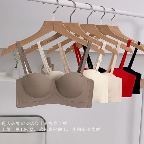 夏季薄款半杯内衣女小胸聚拢显大无钢圈收副乳上托防下垂无痕文胸