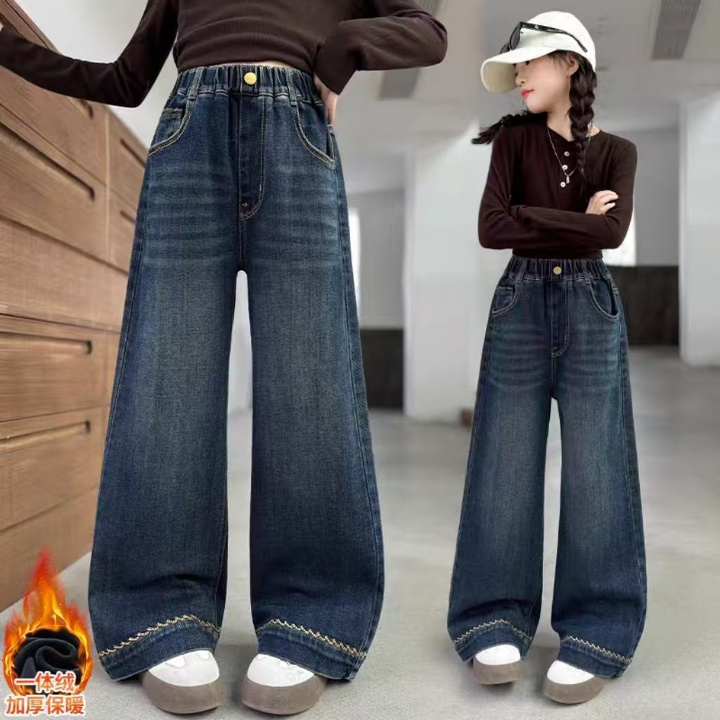 女童加绒裤子秋冬外穿2025新款冬装中大童冬季儿童直筒牛仔阔腿裤