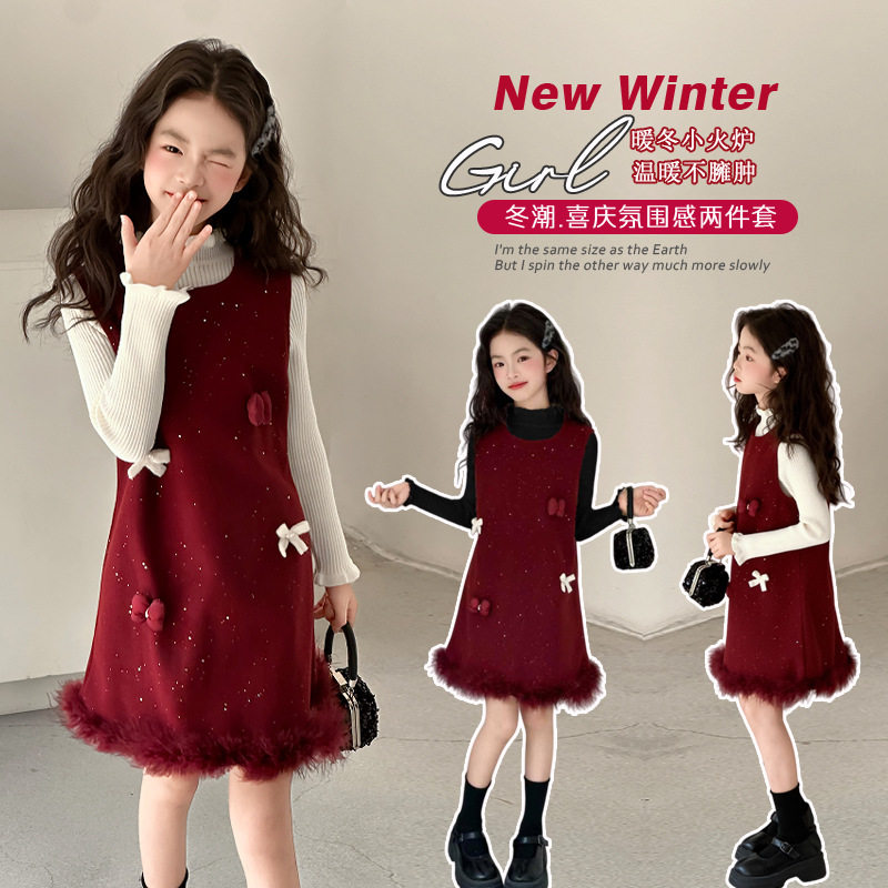 女童连衣裙秋打底套装2026款儿童加绒背心裙女孩冬装拜年服背心裙