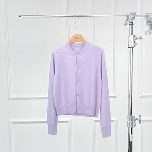 开衫 沃伦海龙 羊毛长袖 秋冬柔软舒适百搭温暖针织上衣 女 Bella