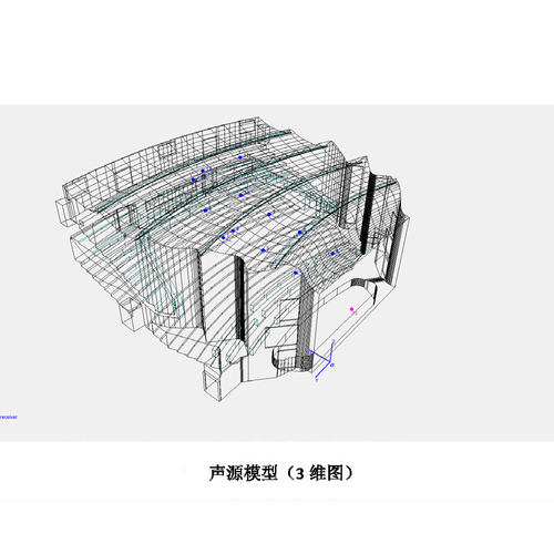 室内隔音降噪吸音处理方案