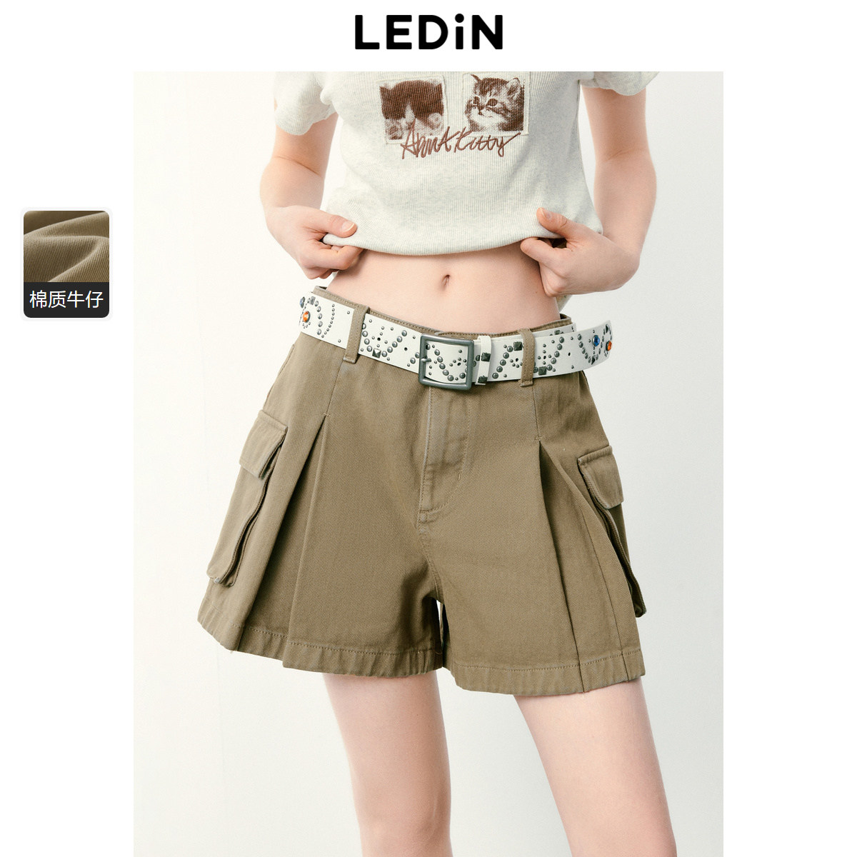 纹理清晰，时尚百搭