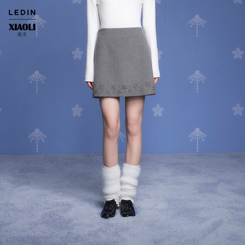 【XIAOLI筱李联名】乐町商场同款羊毛呢A字半身裙冬款C1GEF4230