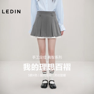 新款 乐町拼接设计百褶裙秋季 学院风A字短裙C1GEF3411 商场同款