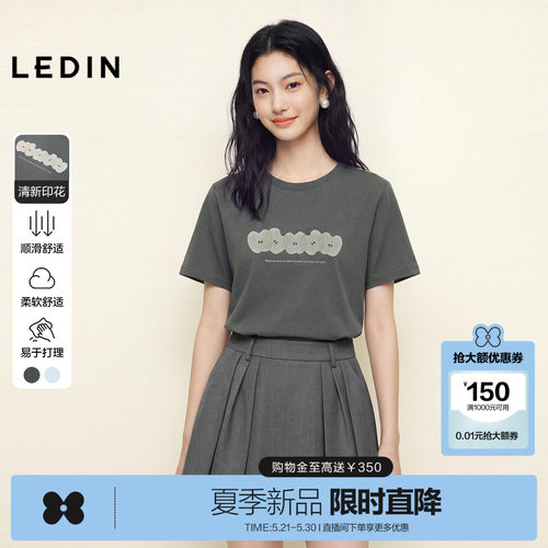 乐町简约水果印花T恤夏季新款100%棉正肩合体上衣女显瘦圆领短袖