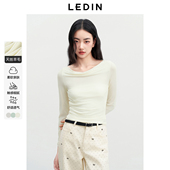 打底衫 一字肩上衣 T恤春款 抽皱显瘦修身 天丝羊毛 乐町荡领长袖