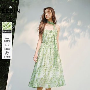 乐町吊带碎花连衣裙女2025年秋季新款蝴蝶结设计韩系通勤长裙子