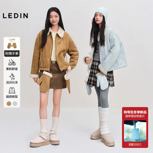 乐町翻领拉链仿裘皮外套新款巴恩风加厚休闲仿皮毛一体外套带手套