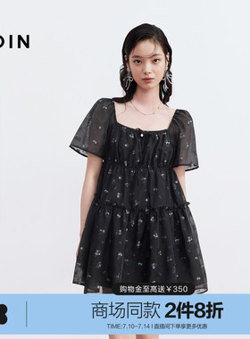 【商场同款】乐町提花短袖连衣裙女夏季新款娃娃身形裙子1FAG2410