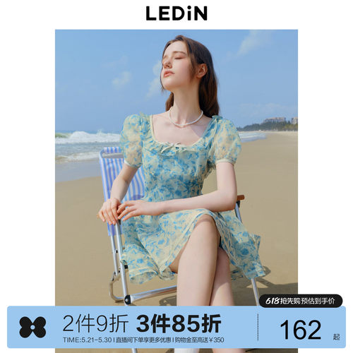 复古蓝色 蓬蓬公主裙