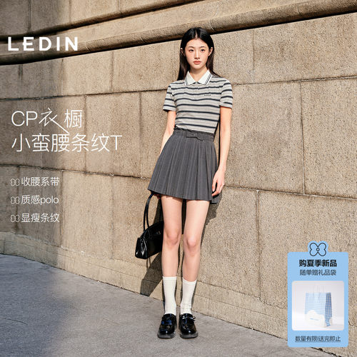 乐町设计感绑带POLO衫女夏季新款撞色翻领T恤显瘦正肩时尚短袖