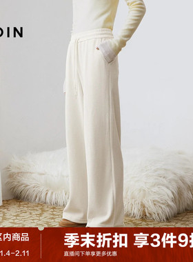 【糯米裤】乐町垂感直筒裤25年冬软糯宽松阔腿松紧腰雪尼尔休闲裤