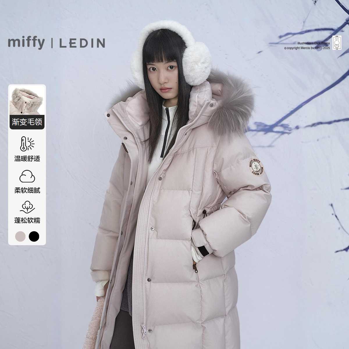 【米菲联名】乐町商场同款三防长款高充绒保暖羽绒服女C2ACF4503