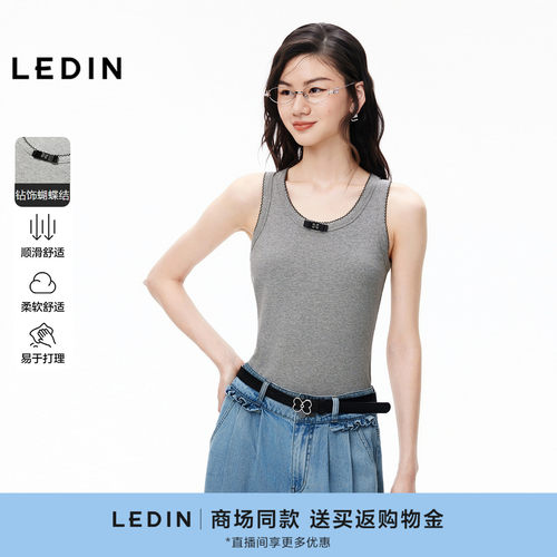 【商场同款】乐町蝴蝶结U领背心女夏季新款弹力修身上衣C1CQG3114