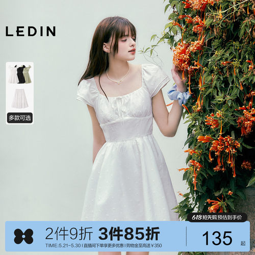 100%棉 别致绣花