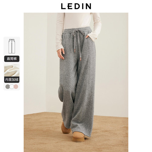 复合加厚面料更加保暖，前侧分割线设计